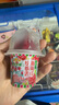 东北大板3联杯多口味雪糕/雪泥 组合杯装 冷饮 实拍图