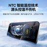 倍思车载充电器【支持拆封试用】点烟器转换器超级快充车充头一拖二适用苹果16华为小米 实拍图