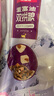 麦富迪猫粮 超肉粒冻干双拼成猫粮美毛护肠胃 三文鱼10kg（2kg*5） 实拍图