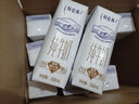 蒙牛特仑苏纯牛奶250ml*16盒3.6g乳蛋白礼盒整箱装 实拍图