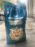 太粮 岭南经典油粘米20斤 南方长粒籼米 大米10kg 猫牙米 当季新米 实拍图
