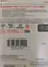 闪迪（SanDisk）128GB TF（MicroSD）内存卡 A1 U1 C10 至尊高速移动版存储卡 读速140MB/s 手机平板游戏机内存卡 实拍图