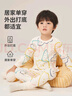 俞兆林（YUZHAOLIN）儿童睡衣男女童秋衣秋裤纯棉宝宝内衣套装衣服童装  元气满满 实拍图