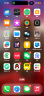 Apple iPhone 14 ProMax【24期免息】苹果14promax 国行 5G 苹果二手 暗夜紫色 【店长推荐 极速发货】 256G全网通【24期免息+三年质保+赠送大礼包】 99新 实拍图
