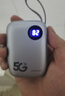 烁盟 随身wifi三网通用免插卡5g无限流量2025款便携式无线wifi6移动联通电信全国通用 【5G新品】海思巴龙5G 6K毫安 套餐低至9.9 送首月10G30天免费流量 实拍图