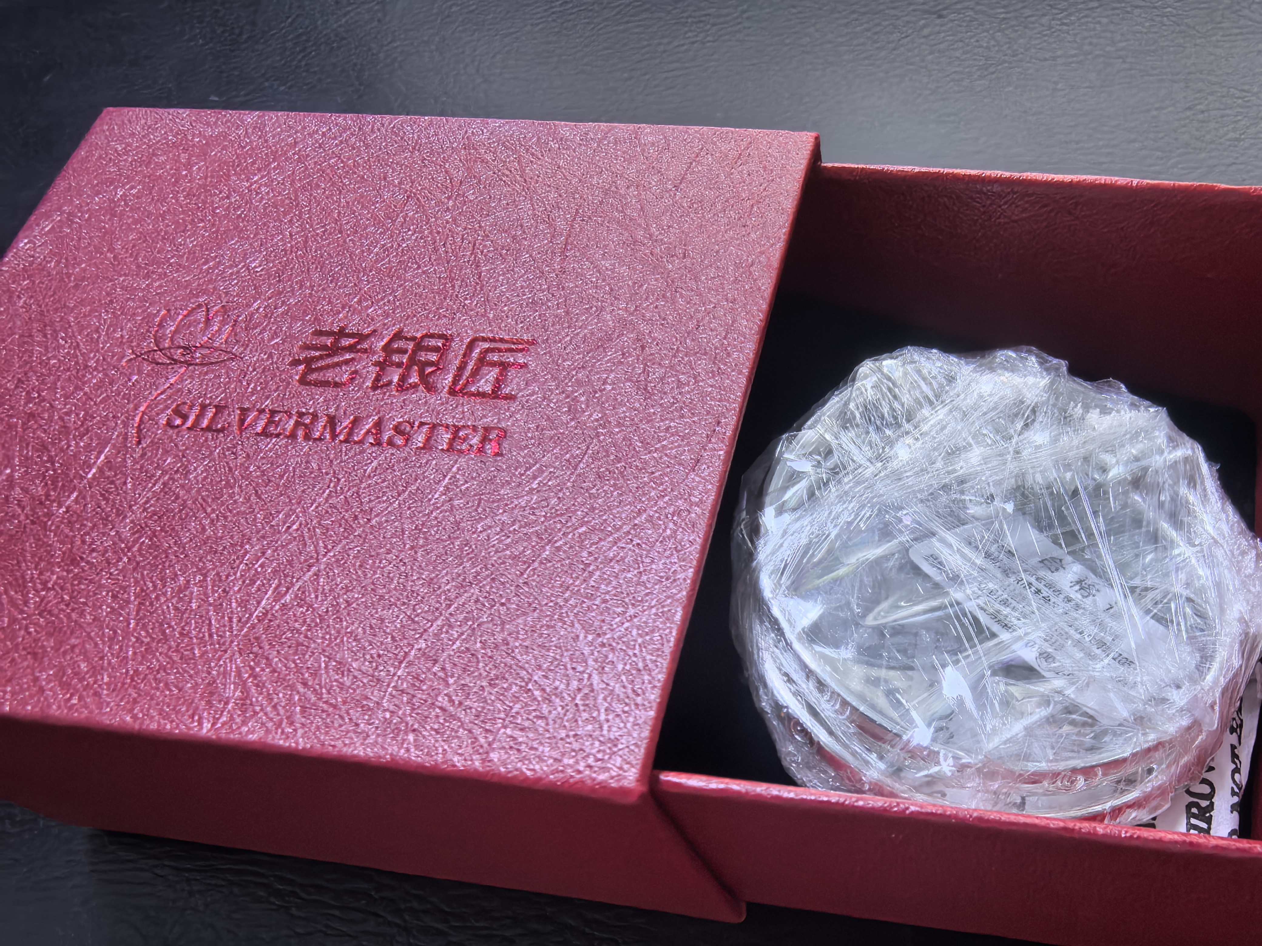 老银匠s999足银手镯小孩手镯铃铛儿童节礼物男女周岁婴儿送宝宝银镯子 实拍图