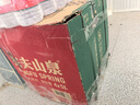 农夫山泉 饮用水 饮用天然水5L*4桶 整箱装 桶装水随机包装 实拍图
