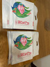 百瑞源枸杞 玫瑰八宝茶600g 宁夏特产 桂圆红枣玫瑰花酱三炮台盖碗茶 实拍图
