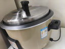 三角牌（Triangle）商用电饭煲 大容量食堂微压电饭锅酒店饭店适用10-30人 8-10人以上8-23升商用大锅 防粘大电饭锅 【升级无锅巴】13L-适用15-23人 实拍图