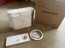 苏泊尔（SUPOR）净水器家用超滤机滤水器厨下式自来水净化器DU2U3厨房净水器水龙头台式过滤器净水机 实拍图