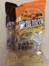 米老头 蛋黄煎饼原味150g鸡蛋煎饼休闲零食小包装饼干 实拍图