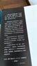 哈利波特与阿兹卡班囚徒（全彩绘本 精装 ）课外阅读 阅读 童书  京东自营 人民文学出版社  省钱卡 黑色星期五 实拍图