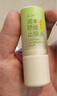 叮叮舒缓止痒棒7g×2支紫草膏清凉膏蚊虫叮咬儿童护肤品标准 实拍图