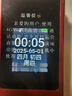 飞利浦（PHILIPS）V13 海棠红 翻盖老人手机 移动联通电信4G全网通 双卡双待老年人手机 大字大声音备用智能学生手机 实拍图
