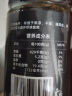 云山半海鸭咸蛋黄酱80g 无添加剂拌饭酱咸蛋黄流沙酱 早餐面包吐司酱 实拍图