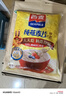 西麦超值快熟快煮燕麦片1000g 冲饮谷物营养早餐无额外添加蔗糖 实拍图