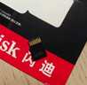 闪迪（SanDisk）128GB TF(MicroSD)内存卡 4K极速金卡A2 V30 U3行车记录仪 运动相机无人机 监控存储卡 读190MB/s 实拍图