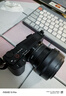 适马（SIGMA）56mm F1.4 DC DN｜Contemporary 半画幅大光圈定焦镜头 人像特写（适马56 f1.4索尼E卡口） 实拍图