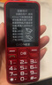 金立（Gionee）老年人手机4G全网通全新款老年机超长待机 大声大字大按键学生按键功能机G510 红色 实拍图
