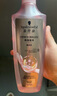 施华蔻（Schwarzkopf）氨基酸赋活修护洗发露400ml 无硅油洗发水 改善毛躁（新老包装） 实拍图