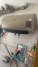 万和（Vanward）【恒净Q8】60升电热水器 全瓷内胆免清洗3300W速热一级能效国家补贴20%水电分离E60-Q8D1-30 实拍图
