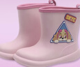 汪汪队儿童雨鞋女童小学生防滑胶鞋中筒小孩水鞋幼儿宝宝雨靴 PW2256-03粉色 200码/内长20cm 实拍图
