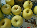 玫栀陕西白水瑞雪苹果 红富士新鲜水果脆甜纯甜玫瑰花香青果高端礼盒 4.5斤装 瑞雪 80mm-85mm A+精选果 实拍图