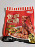龙大美食香卤肥肠1斤装 ＞90%纯肥肠 火锅肥肠熟食下酒菜肥肠猪大肠生鲜 实拍图