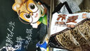 三只松鼠香酥小黄鱼香辣味96g/袋 小鱼仔鱼干肉食海味零食即食海鲜无污染 实拍图