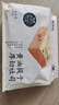 来伊份黄油厚切吐司400g手撕面包蛋糕早餐代餐下午茶点心休闲零食  实拍图