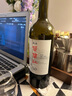 贺兰红西鸽N50干红葡萄酒750ml礼盒装 宁夏贺兰山国产红酒聚会名酒送礼 实拍图