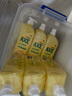 斧头牌（AXE）柠檬护肤洗洁精1.18kg*3瓶7.08斤家庭装 可洗果蔬不伤手 实拍图