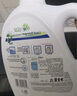 威露士清可新洗衣液柠檬12.18斤(2L+1L+袋500mlx6+内衣净90ml)新旧随机 实拍图