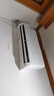 TCL 空调大1匹 新一级省电 变频冷暖 卧室空调挂机KFRd-26GW/D-STA11Bp(B1)以旧换新国家补贴 实拍图