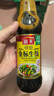 海天 生抽酱油【特级酱油】500ml 金标系列 家用调味品 炒菜凉拌增香 实拍图