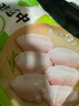 圣农鸡翅中净重2斤/袋 可乐鸡翅 大翅中 烤鸡翅 清真食品  烧烤食材 实拍图
