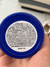 sakose凡士林10%维E尿素霜共100g 秋冬防干裂身体乳维生素e乳软膏护手霜 实拍图