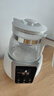 小白熊SnowBear恒温水壶婴儿调奶器奶瓶冲泡奶粉热水壶温奶器1.2L烧水壶 0857 实拍图