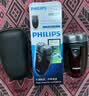 飞利浦（PHILIPS） 电动剃须刀男士刮胡刀 胡须刀进口浮动双刀头自动研磨【七夕情人节礼物 生日礼物送男友老公】 PQ206/18酒红色-非充电款 实拍图