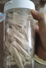 怀先生 怀山药片250g 河南焦作垆土铁棍山药片淮山药干片煮粥煲汤无硫熏 实拍图