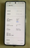 魅族（MEIZU）21 Note AI性能手机 第二代骁龙8 5500mAh 全新Flyme AI 144Hz直屏 16+512GB 无界黑 政府补贴 实拍图