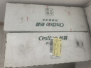 怡宝 饮用水 纯净水6L*3桶装水 整箱装 实拍图