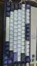 七彩虹（Colorful）KB8PRO81键机械键盘无线蓝牙三模连接隐姬IP铝坨坨客制化电竞游戏键盘 陨紫 静音黄轴 实拍图