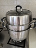 美厨（maxcook）316L不锈钢蒸锅三层28cm家用复底蒸煮汤锅燃气灶电磁炉通用MCZ985 实拍图