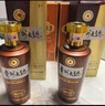 茅台（MOUTAI）贵州大曲80年代 酱香型白酒 53度 500ml*6 整箱装 实拍图