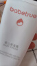 儿初宝（babetrue）宝宝面霜儿童面霜婴儿滋润保湿防干燥护肤润肤乳四季补水面霜 80g 实拍图