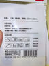 得力(deli) 96枚23*33mm蓝框不干胶标签贴纸便利贴自粘性标贴姓名贴 7190开学礼物 实拍图