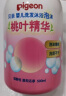 贝亲（Pigeon）洗发水沐浴露 含桃叶精华 婴儿洗发沐浴二合一 500ml IA209 实拍图