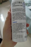 颐莲（RELLET）深层喷雾修护面膜组合（面膜2片+喷雾100ml）送女生礼物 实拍图