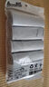 【销量100万+】家用办公垃圾袋加厚加大点断易撕45*45CM 京东物流 抽绳垃圾袋【60只】小黄鸭 实拍图